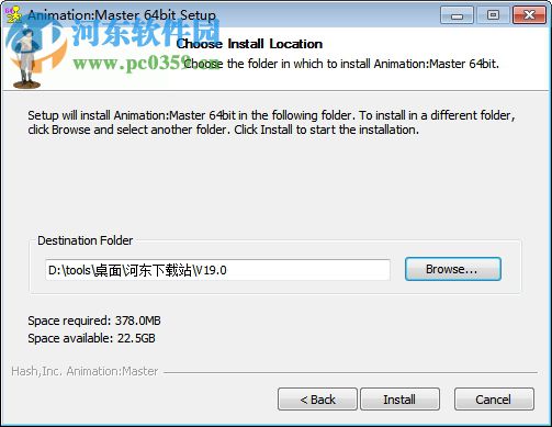 Hash Animation Master(3D动画制作软件) 19.0d 64位 破解版