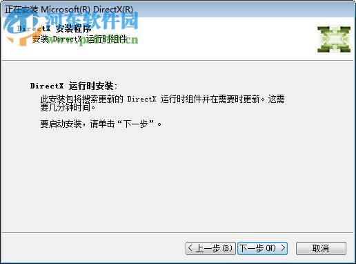 GOM Cam下载(电脑录屏软件) 1.0.18 绿色免费版