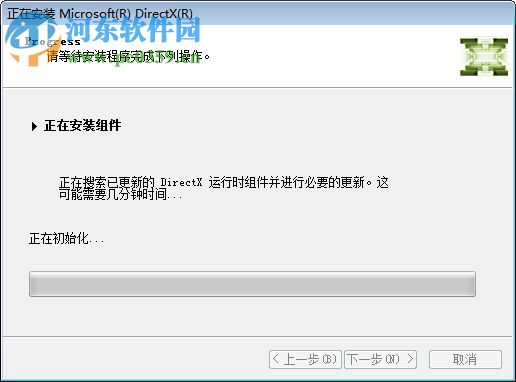 GOM Cam下载(电脑录屏软件) 1.0.18 绿色免费版