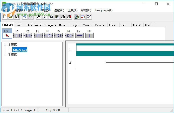 openplc阶梯编辑程序 2.29.3 官方版