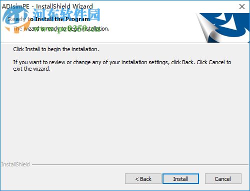 ADIsimPE(电路仿真设计) 8.001 官方版