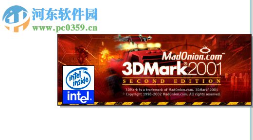 3DMark2001(显卡测试软件) 1.330 破解版