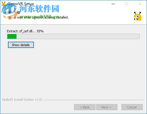 GizmoVR Video Player(虚拟播放器) 1.0.1 官方版