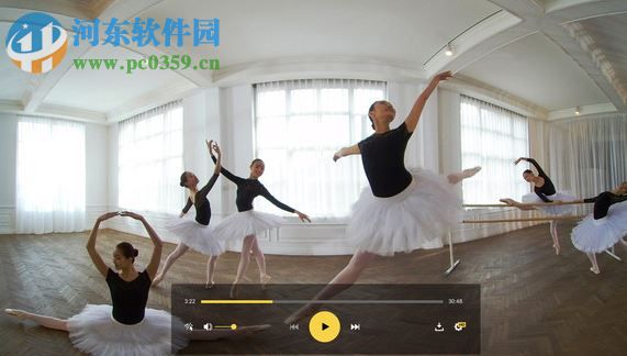 GizmoVR Video Player(虚拟播放器) 1.0.1 官方版