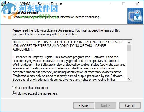 WinMend System Doctor(系统漏洞修复工具) 2.1.0 中文破解版