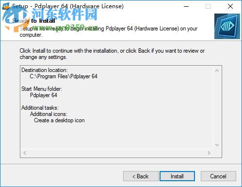 Pdplayer 64位中文版下载 1.0.5.21 破解版