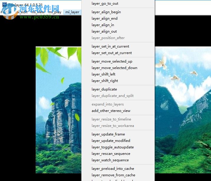 Pdplayer 64位中文版下载 1.0.5.21 破解版