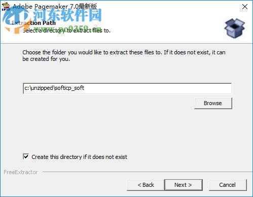 PageMaker7.0下载(排版工具) 汉化版