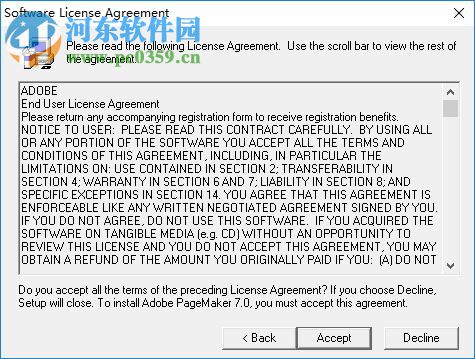 PageMaker7.0下载(排版工具) 汉化版