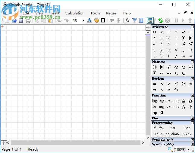 表达式编辑器(SMath Studio Desktop) 0.98 绿色版