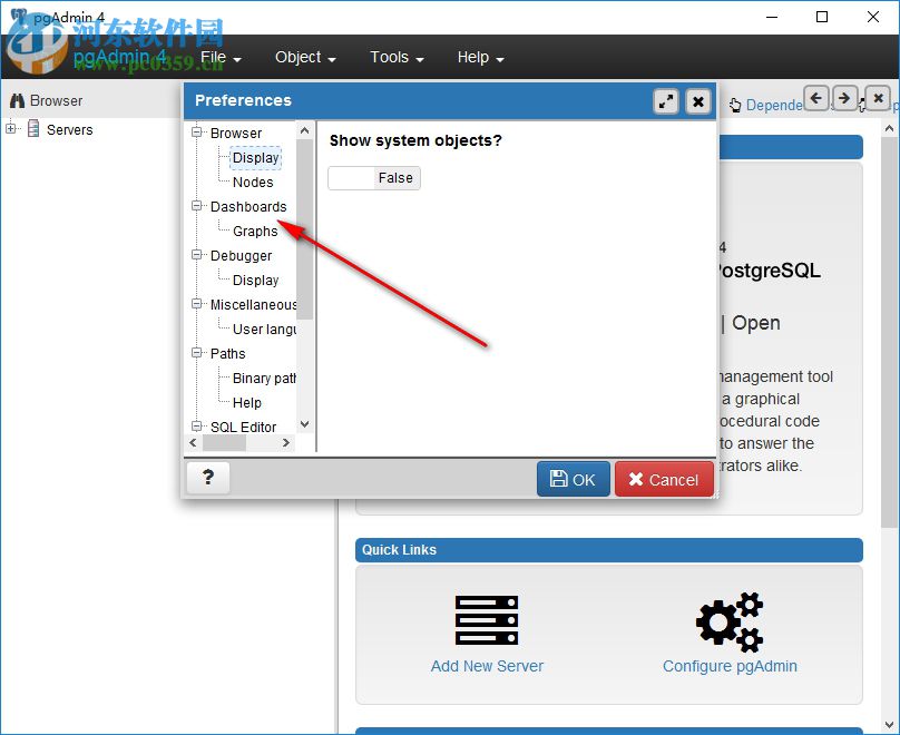 pgAdmin4(PostgreSQL数据库管理工具) 1.6 中文版