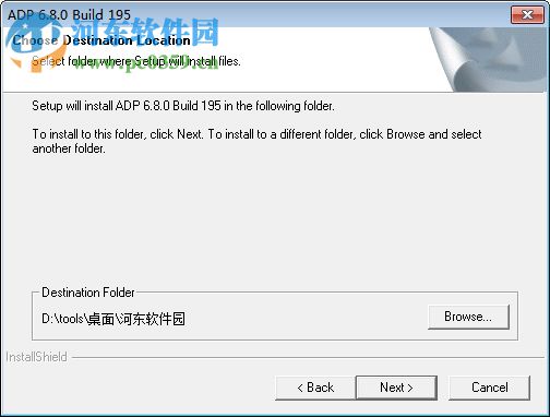 海泰克触摸屏软件(ADP) 6.8.0 中文版
