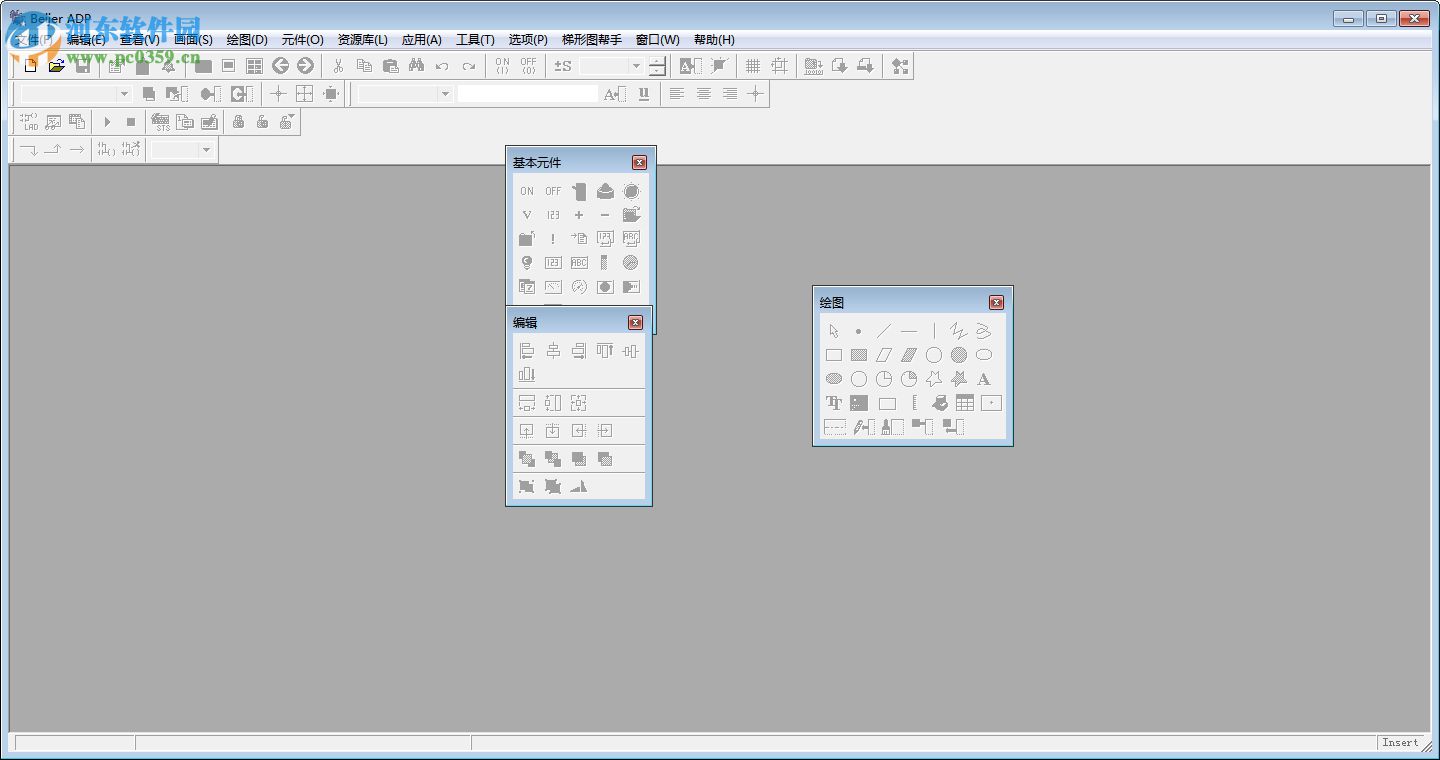 海泰克触摸屏软件(ADP) 6.8.0 中文版