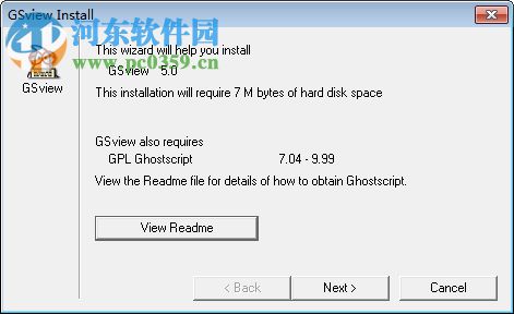GhostView下载(GSView) 5.0 破解版
