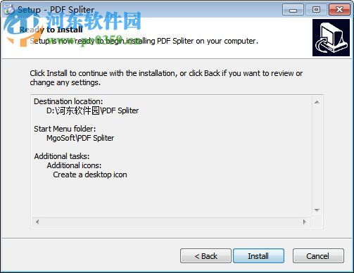 Mgosoft PDF Spliter(PDF文件拆分工具) 8.6.203 免费版