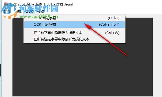 DVDSubEdit下载(dvd字幕提取软件) 1.51 绿色汉化版