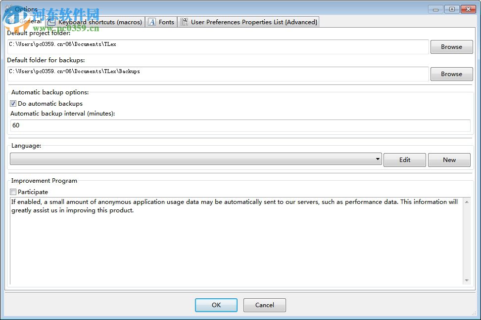TLex Suite 2018 11.1.0.2422 破解版