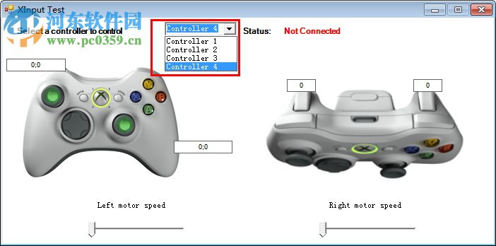 xinputtest(360手柄模拟器) 3.0 绿色免费版