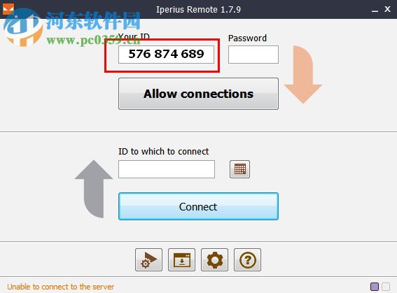 Iperius Remote(远程桌面控制软件) 1.7.9 免费版