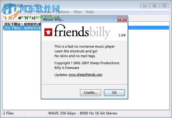 ogg格式播放器(Billy) 1.04 绿色版