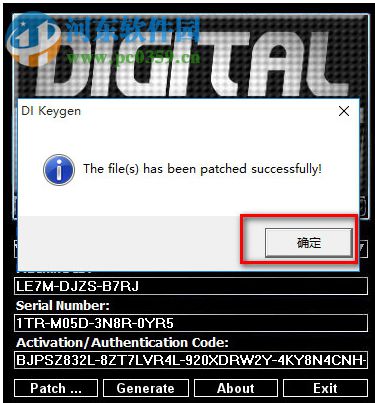 sony vegas pro 13注册机下载