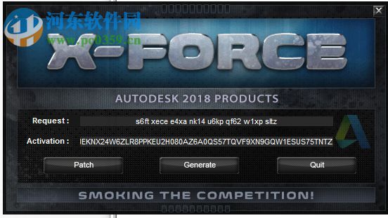 AutoCAD LT 2018注册机下载 1.0 通用版