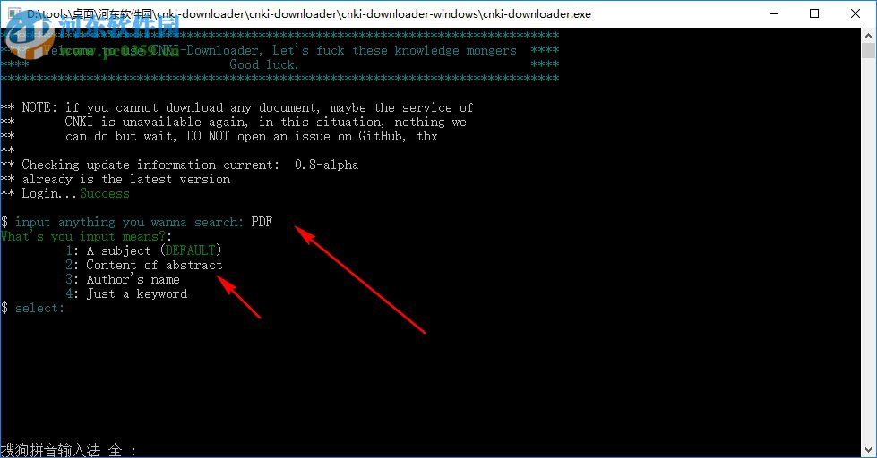 cnki-downloader(CNKI下载器) 0.8 最新版