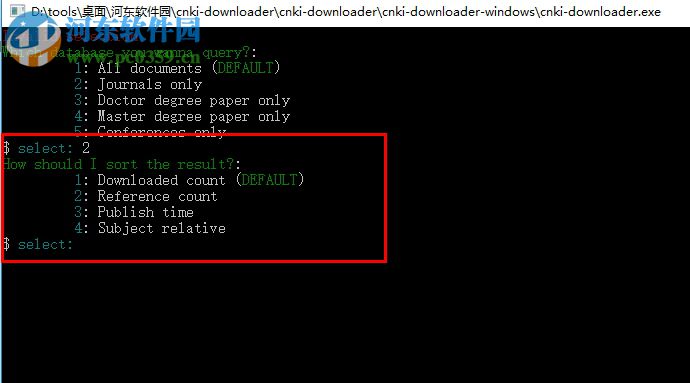 cnki-downloader(CNKI下载器) 0.8 最新版