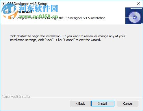 CSSDesigner(CSS图形设计) 4.5 官方版