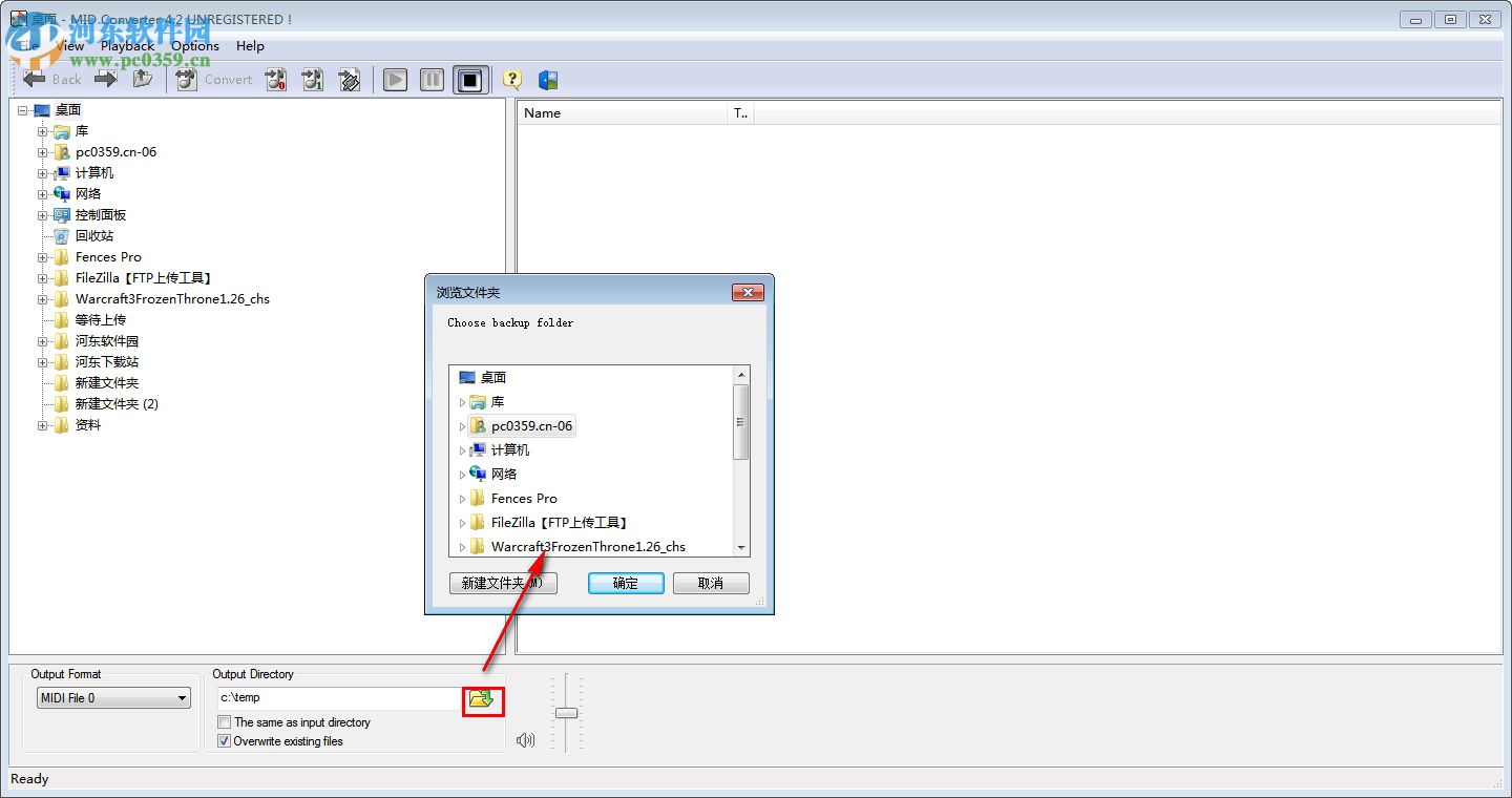 MID Converter下载(mid格式转换器) 4.2.3 绿色版
