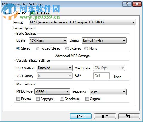 MID Converter下载(mid格式转换器) 4.2.3 绿色版