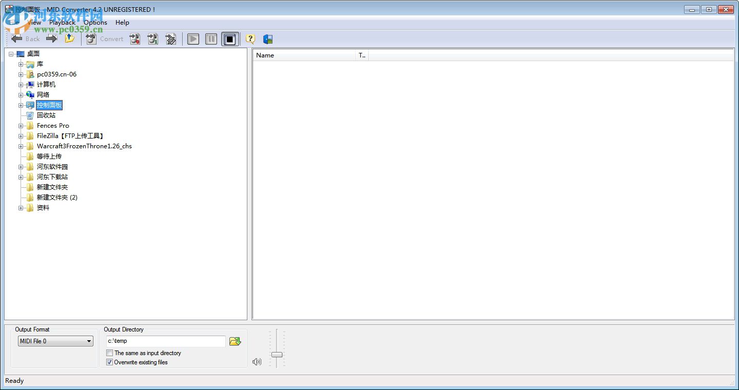 MID Converter下载(mid格式转换器) 4.2.3 绿色版
