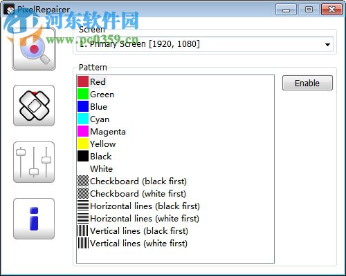 PixelRepairer(电视像素修复工具) 2.0 绿色版