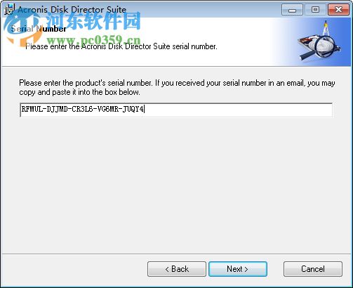 Acronis Disk Director Suite(硬盘分区王) 10.216 破解免费版