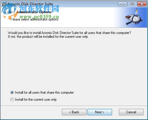 Acronis Disk Director Suite(硬盘分区王) 10.216 破解免费版