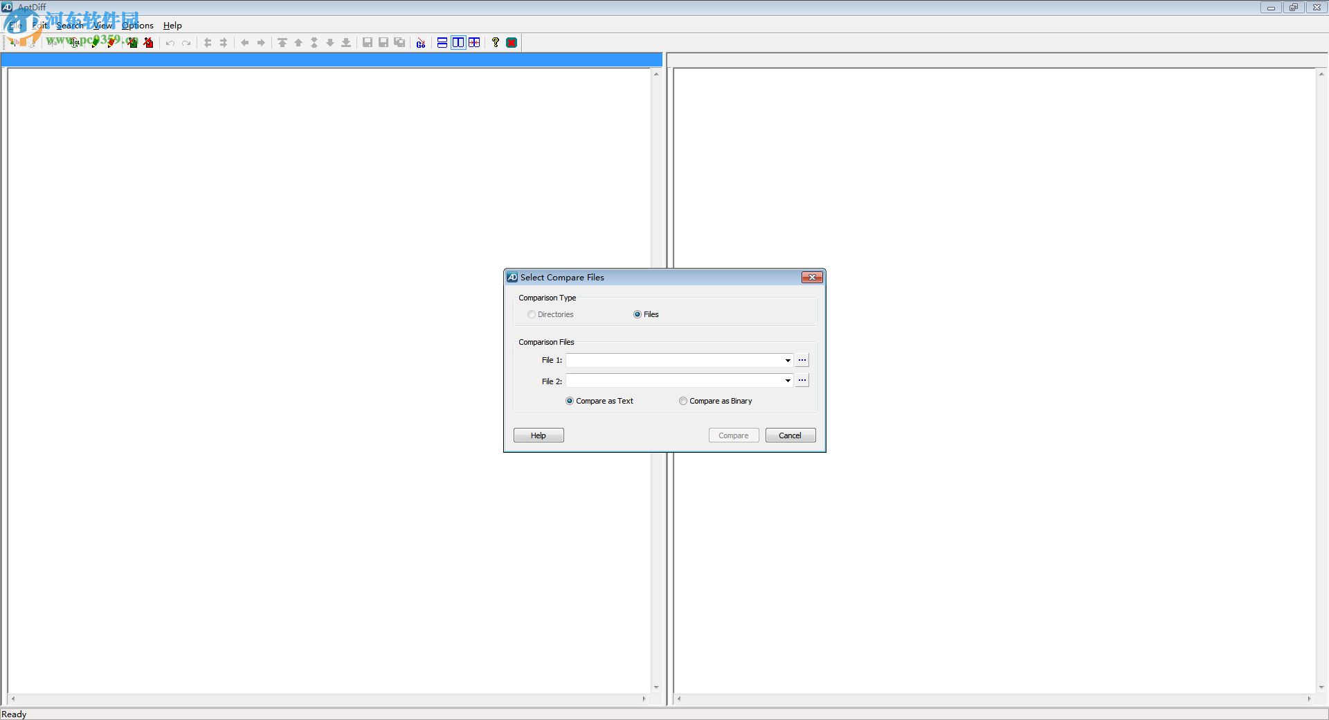 AptDiff(文件对比合并工具) 1.6.1 绿色版