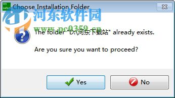 WordSmith Tools下载(词语查看工具) 6.0 免费版