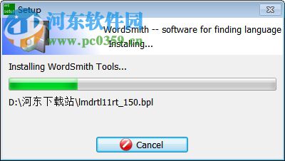 WordSmith Tools下载(词语查看工具) 6.0 免费版