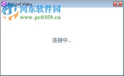 BizConf Video下载(会畅通讯会议软件) 4.0.4 官方版