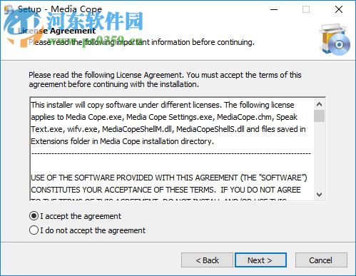 Media Cope下载(多功能媒体编辑器) 4.0 汉化版