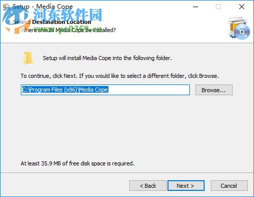 Media Cope下载(多功能媒体编辑器) 4.0 汉化版