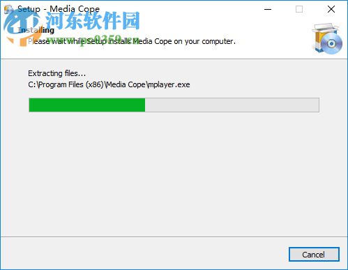 Media Cope下载(多功能媒体编辑器) 4.0 汉化版