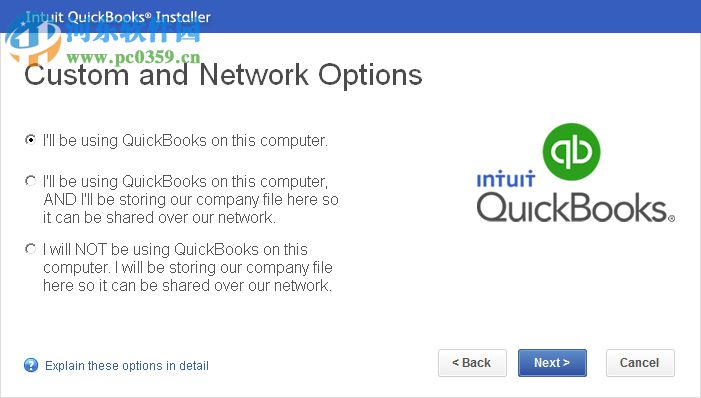QuickBooks 2018下载(企业财务软件) 18.0R4 破解版