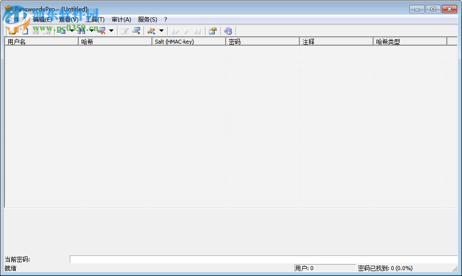 PasswordsPro下载(密码管理器) 2.3.2.0 绿色汉化版