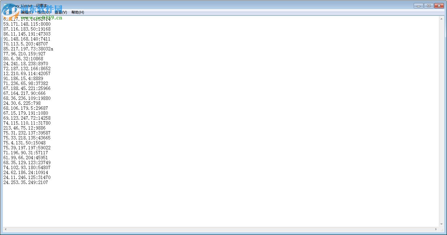 Rapidshare Grabber(真实链接抓取助手) 1.4.8 绿色汉化版