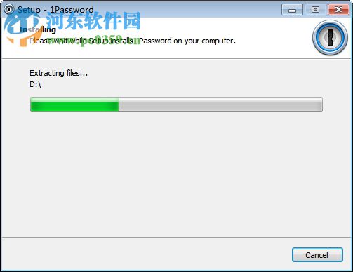 1Password For windows版下载 4.5.0.572 中文注册版