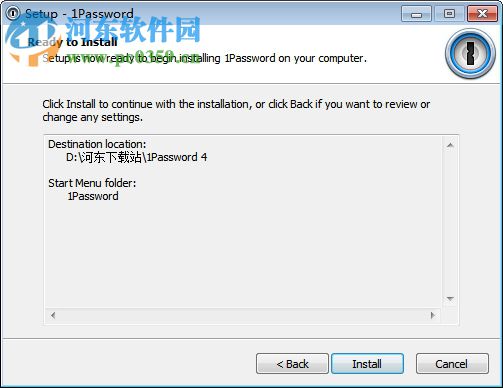 1Password For windows版下载 4.5.0.572 中文注册版