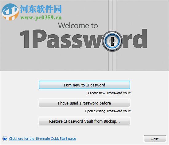 1Password For windows版下载 4.5.0.572 中文注册版