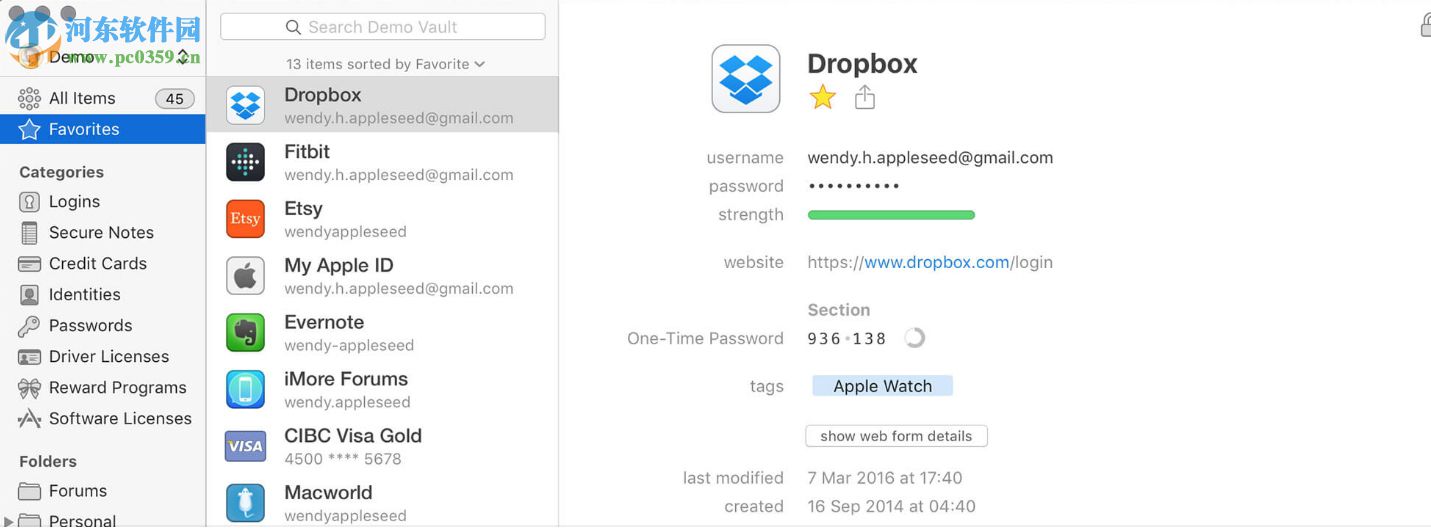 1Password For windows版下载 4.5.0.572 中文注册版