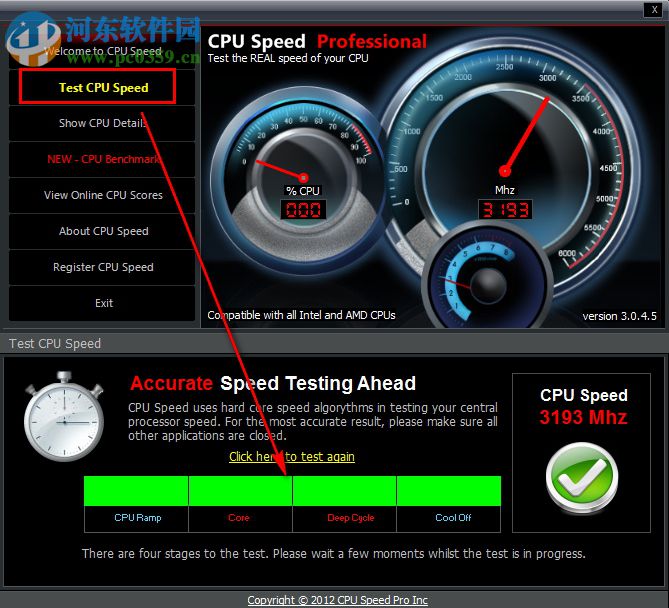 CPU Speed Professional(CPU测试软件) 3.0.4.5 绿色版